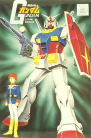 初代 ガンダム 2