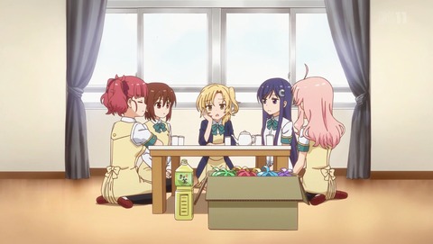 ANCB001112