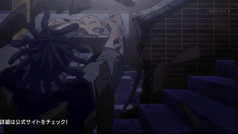 ANCB001246