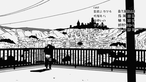 ancb03959