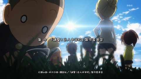 ANCB002790