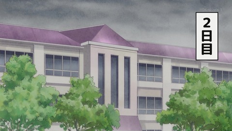 ANCB002104