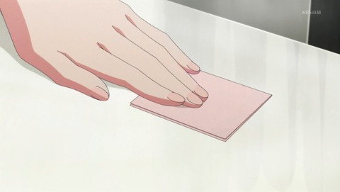ANCB001386