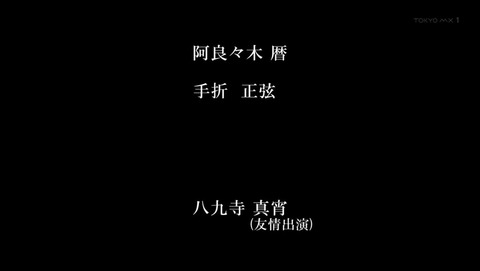 ancb00217