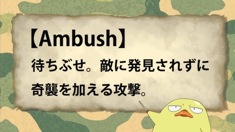 ancb00581