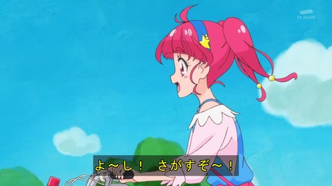 ancb01620