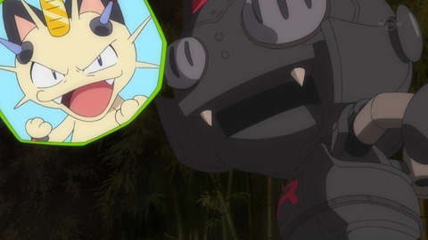 ポケモン サンムーン 69話 4664