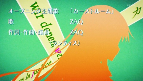 ANCB000315