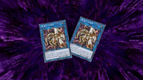 ANCB001552