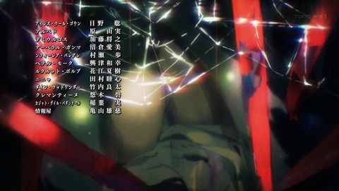 ancb04368