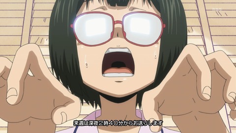 ANCB003061