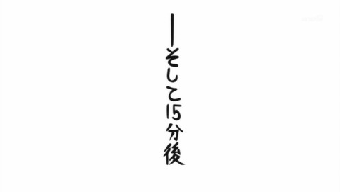 ancb01453