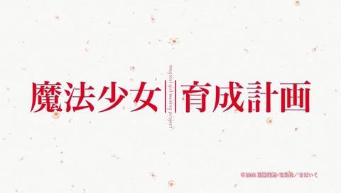 ANCB000364