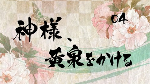 ancb00619