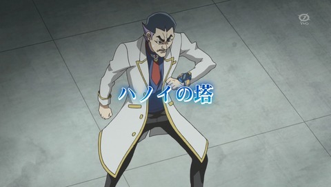 ANCB002911