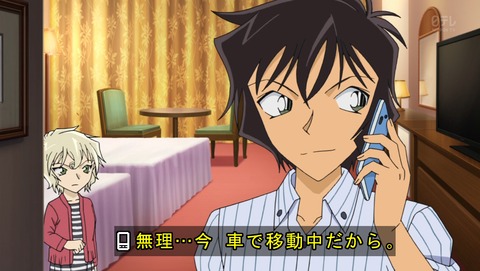 ancb01178
