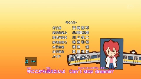 ancb03398