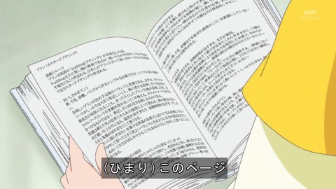 ancb02952