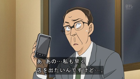 ancb03755