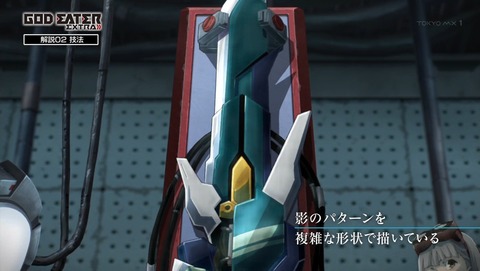 ancb01459