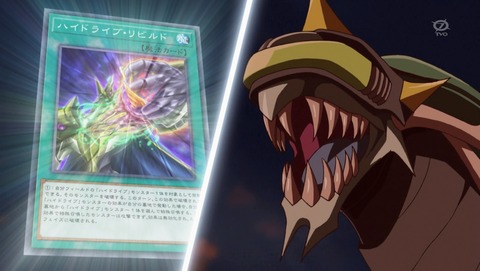 ANCB001354