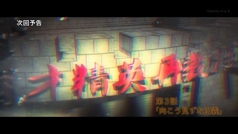 ancb04959
