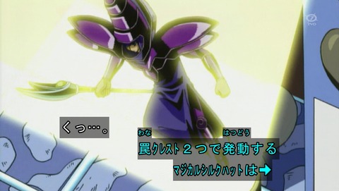 ANCB002001