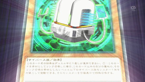 ANCB002072