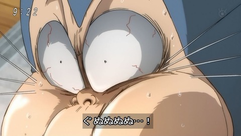 ancb00402