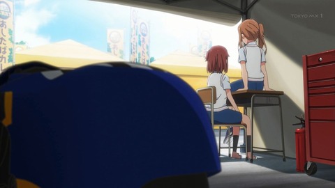 ancb01538