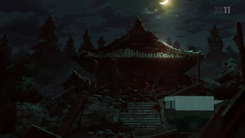 天狼 Sirius the Jaeger 4話 感想 42