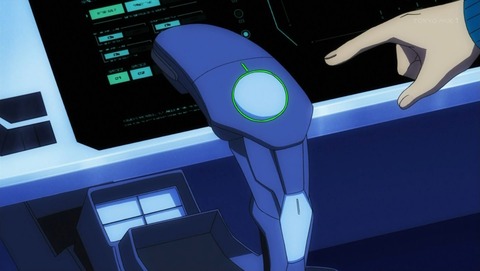 ancb000493