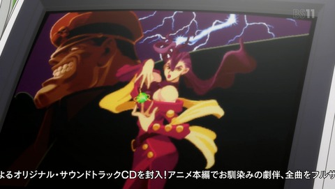 ANCB001485