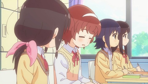ANCB002034