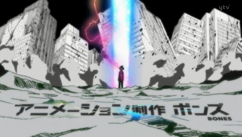 ANCB001020