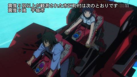 ANCB001276