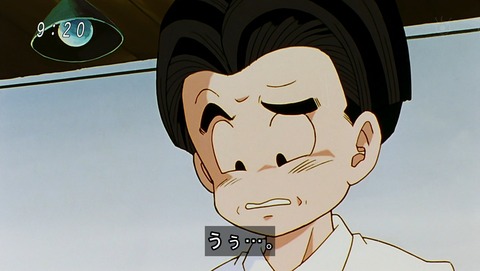 ancb02735