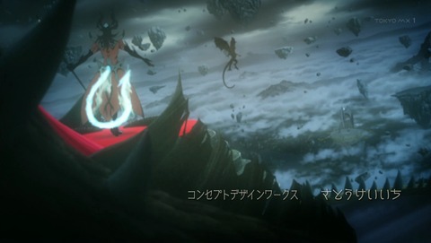 神撃のバハムート GENESIS 12話 感想 最終回 198