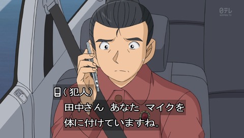 ancb02027
