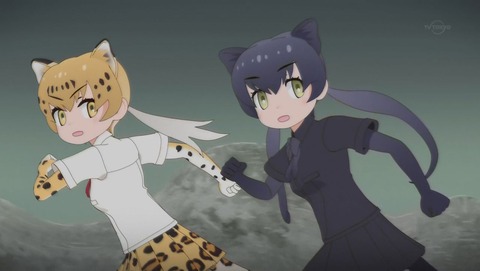 けものフレンズ2 11話 感想 043