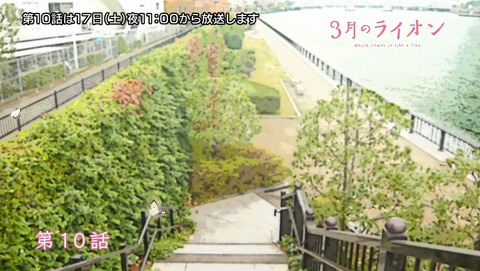 ancb03726