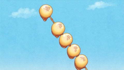 ancb000243