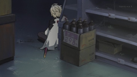 終わりのセラフ 22話 感想 1074