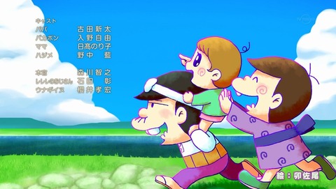 ancb002882