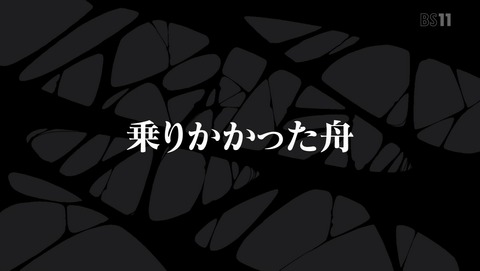 ancb00278