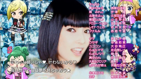 ancb03094