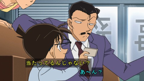 ancb00288
