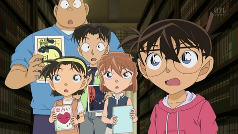 【名探偵コナン】第868話…こんな嬉しそうなコナン久しぶりに見た(感想)