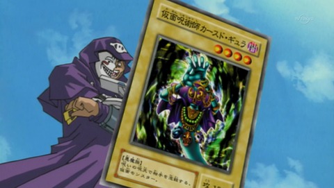 ancb02543