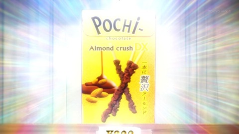 ancb00911